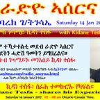 Radio Aserna Kidane Tesfa interview by Ytbarek Ghebretnsae