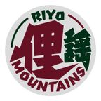 Riyo Mountains Mix For 2021 盆