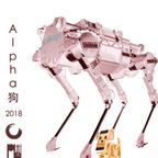 Alpha狗 2018
