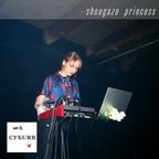 Shoegaze Princess - mixtape for Suburb