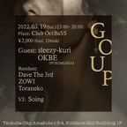 GO UP(House/Disco mix by OKBE) @ OctBaSS(Tsukuba) 19th Mar 2022