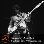 Frequency Asia #75