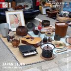Japan Blues  - 13th July 2020