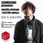 soundcube Radio DJ YAMATO Feb 22 2017