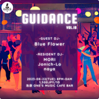 08.22.2023-GUIDANCE Vol.18