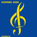 V​/​A "Artdopomoga Ukraine" (2022) Fundraising for Ukraine (with link) mixtape by Dj Derbastler