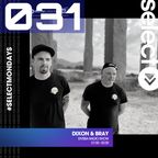 Eivissa Radio Show Live on Select Radio UK, hosted by Dixon & Bray [031]