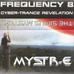 Mystrë ‎- The Sirius Mystery (cassette - 1996)