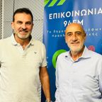 Ο Γεράσιμος Βλασσόπουλος στον 94.0 και στην εκπομπή "Doctor No"