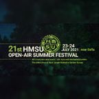 Stalkre - HMSU mix contest 2021