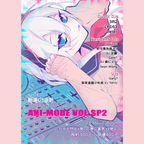 2023-08-19 Ani-mode SP2 (Love Live)