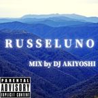 Russeluno MIX