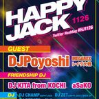 (LIVE DJ MIX) DJ KITA HAPPYJACK 26 Nov 2022 @R-lounge Shibuya