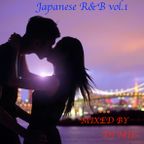 Japanese R&B vol.1