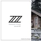 KMRD028-Karezza Music Radio - Hosted by Eryc Karezza- BEST MELODIC HOUSE MUSIC ON THE PLANET