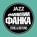 Funk and Beyond RadioShow (Nov.01.2022)