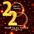 Sylwester 2019/2020 mixed by DJ KOKOS (Krościelnik k. Lubania)