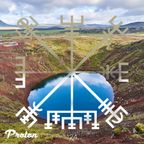 Nordic Voyage 124 - 04/18/2022 - Josta / TRD - Proton Radio