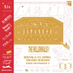 2019.01.11『JAPANESE THINGS』