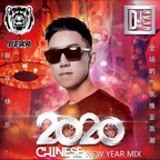 DJ Bear 2020 CNY MIX