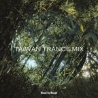 Taiwan Trance Mix