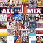 1990~2015 jpop mix