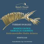 "BEACH HOUSE" CLASSICS DJ SET [PARALIA NIKOLEIKA - EGIO - AUGUST 9, 2022]