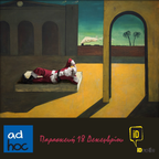 XL-STARS of Classical Music "ad hoc" με τον Α. Τσαγκαρογιάννη στο iD Radio