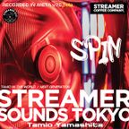 Tamio In The World (SPIN Streamer Sounds Tokyo in 7G) /Tamio Yamashita (Japrican Sounds)