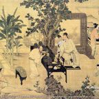 Музыка для китайской чайной церемонии (3 выпуск)  