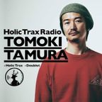 Holic Trax Radio 2