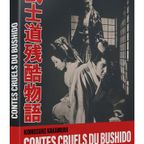 CHRONIQUES DVD - Contes cruels du Bushido - Carlotta