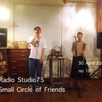 Small Circle of friends "Radio Studio75" vol181