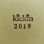 kickin 2019 Rare Groove Mix