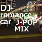 J-POP MIX
