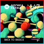 Logika Ritma 4.147 - Back To Basics