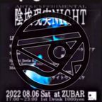 2022/08/06 Industrial NIGHT, with Saito-San Powwwwweeeeerrr!!! SET, Nyoow