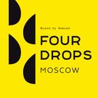 Victor Remind - Four Drops Brewery Presentation @ 05/04/19 [Spielbeerg Bar, Moscow]