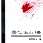 Cyberia 18: Dementia (2009)