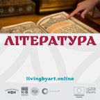 Дмитро Коренюк: життя, присвячене гуцульському корінню