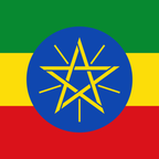 World Boogie Jukebox - Ethiopia 20-11-19