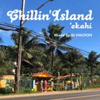 Hawaiian Reggae & Island Music Mix Vol.2 / Chillin' Island ʻekahi