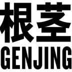 Genjing Records
