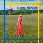 Northern Angel - Eternal Ukraine [ #ukrainian #songs]