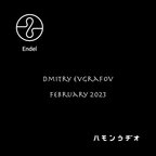 #294 Endel Mix by Dmitry Evgrafov  / February 2023