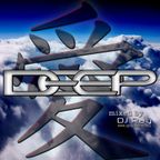 DEEP 愛 (love) Mixed By DJ Ray Boston