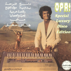 OPA! e. 20 - Special Luxury Disco Edition