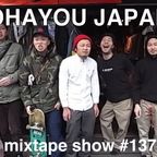 MIXTAPE 137 - OHAYOU JAPAN