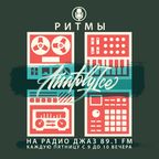 RHYTHMS Radio Show (Feb.09.2024)