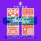 RHYTHMS Radio Show (Nov.11.2022)